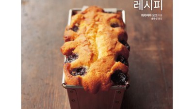 🎂 해피팡팡케익 후기: 솔직한 구매 팁과 꿀팁 대방출!